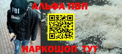 меф VHQ Тула