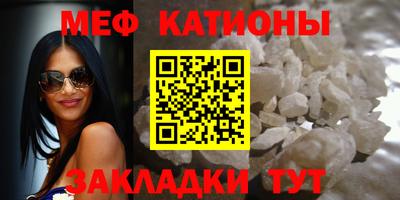 МДПВ Тулун
