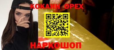 МДПВ Тулун