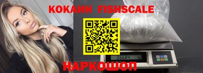 МДПВ Тулун