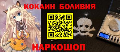 меф VHQ Тула