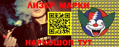 МДПВ Тулун