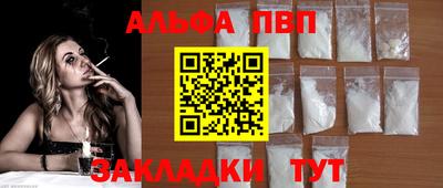не бодяженный Туймазы