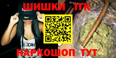 МДПВ Тулун