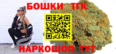 МДПВ Тулун