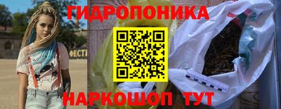 меф VHQ Тула