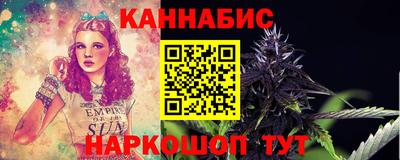 меф VHQ Тула