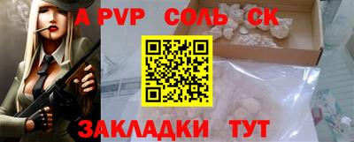 МДПВ Тулун