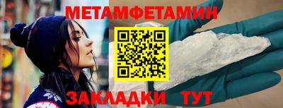 МДПВ Тулун