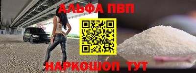 не бодяженный Туймазы