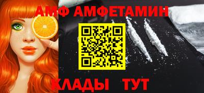 не бодяженный Туймазы