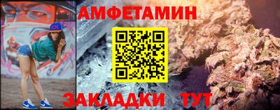 МДПВ Тулун