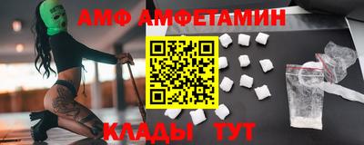 меф VHQ Тула