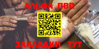 МДПВ Тулун