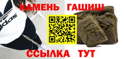 меф VHQ Тула