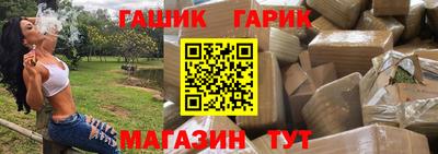 меф VHQ Тула
