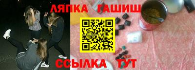 меф VHQ Тула