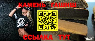 меф VHQ Тула