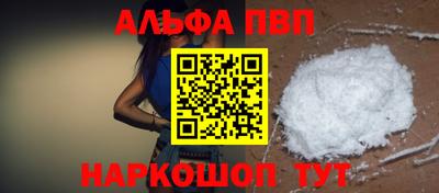 МДПВ Тулун
