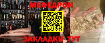 не бодяженный Туймазы