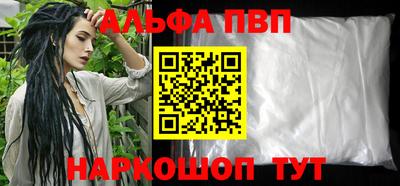 МДПВ Тулун